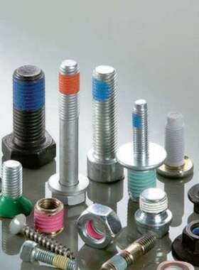 kerb-konus 德国紧固件垫圈503 000 040.100