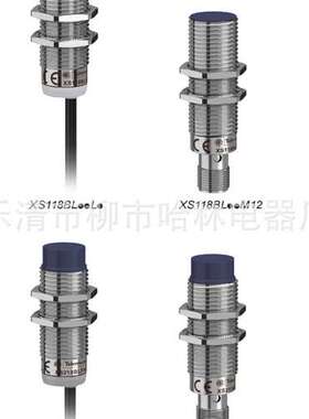 供应全新感应金属接近开关XS118BHPAM12 XS118BHPBL2