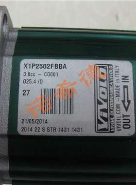 VIVOLO分配器分流器RV-2D 11x4 9RD0447 VIVOLO齿轮泵X0P0902ABBA