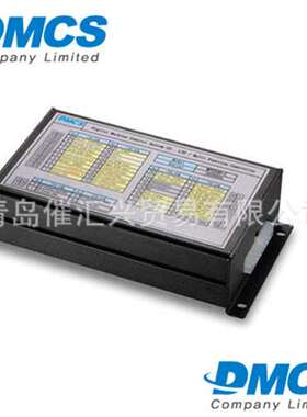 海外厂家直购进货韩国DMCS控制器174×90×44mm
