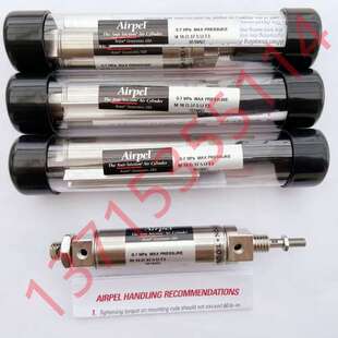 M24DN175.0/200.0/225.0/250.0/275.0/300.0U/N气缸Airpel airpot