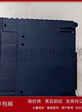 议价GE IC697ALG324通用模块冗余模块