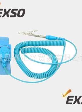 韩国EXSO防静电器EX-611B