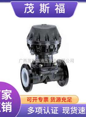 德国盖米阀门 盖米隔膜阀 EG641J-10C/P铸钢不锈钢 气动隔膜阀