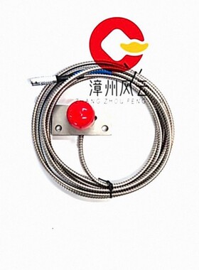 PR6426/000-010+CON021 振动监测系统 EPRO飞利浦 前置器