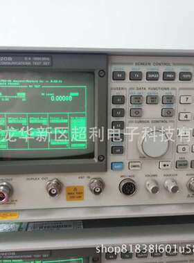 8921A综合测试仪销售8921A Agilent 8921A综合测试仪销售8921A