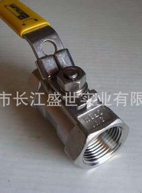 德国STAUFF压力表 滤芯 阀门 测压接头SMK20-M14X1.5-PC