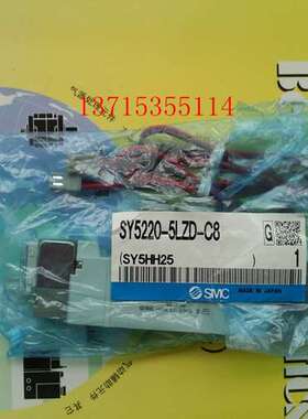 SMC原装电磁阀 SY5220-5LZD-C8 C6 C4 01