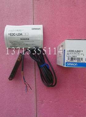 OMRON欧姆龙放大器 E3X-NH11 E3X-NA11 E3C-LDA11 LD31 2M