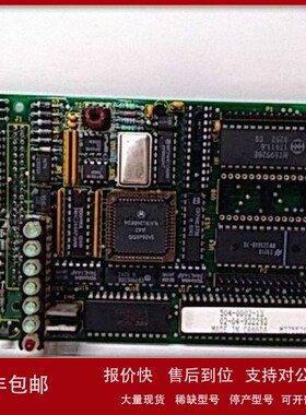 议价GE IC670ALG330电源模块