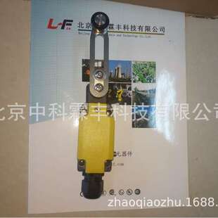 EX ES 98 DS-11U-40℃德国STEUTE世德防爆限位开关1400751