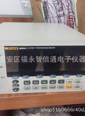 低价出售FLUKE8845A万用表 福禄克8845A F8845A万用表