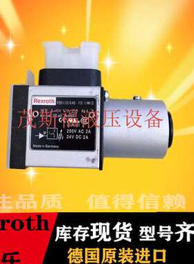 力士乐 HED 8 OH 2X/350K14A 压力继电器 广西