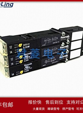 议价Rexroth 电磁阀 0820055101 0820055301 0820055051 气动换向