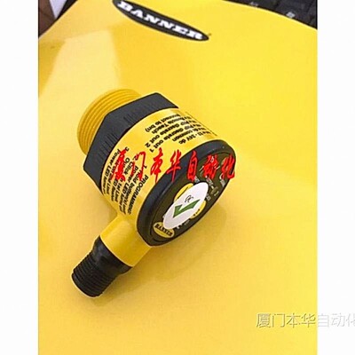 T30UDNAQ T30UDPAQ 邦纳BANNER超声波 T30UDNBQ T30UDPBQ 开关量