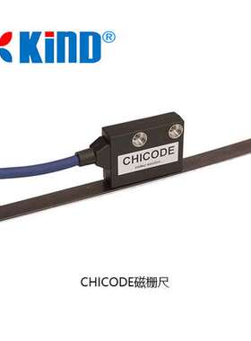 法国雷恩PRECILEC磁栅尺CSA CSM代理供应