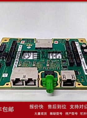 议价ABB PU512V2控制系统模块DCS