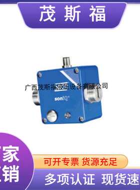 供应原装德国西卡SIKA VT1541KHUTT121 小型电磁传感器