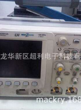 MSO6104A示波器现货MSO6104A agilent MSO6104A报价MSO6104A