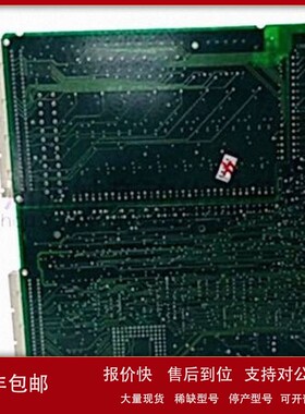 议价ABB EI812F 3BDH000021R1 CPU模块