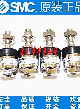 SMC浮动接头JA20/30/40/50/63/80/100/140/8-10-12-14-16-150-125