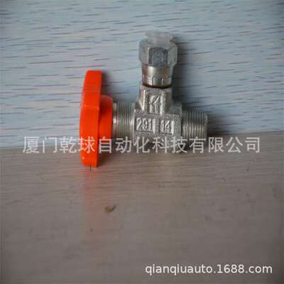 质保真品节流阀FT290-14-G-V 意大利TOGNELLA 厂家让利