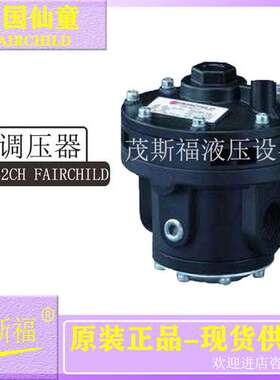 原装供应FAIRCHILD仙童调压器10262CH