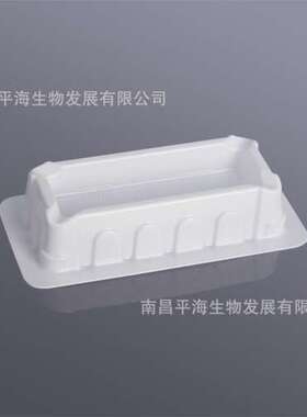 BS-PS10-RR5 10ml一次性加样槽PS白色无菌