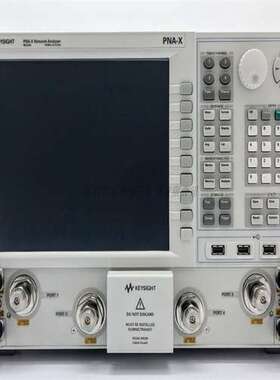 Agilent安捷伦N5227A网络分析仪67 GHz