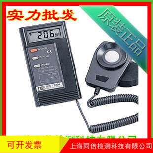 TES-1332A数字式照度计 TES1332A照度表 台湾品牌数显光度计