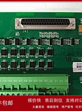 议价GE IC695MDL664通用模块冗余模块