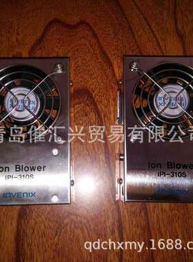 原装直接进口销售韩国IONPIA INVENIX 离子风机静电监测仪器
