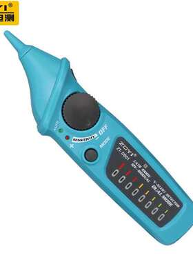 ZT-DB01电工感应电笔电压探测测电笔线路检测仪器ZOYI众仪电测