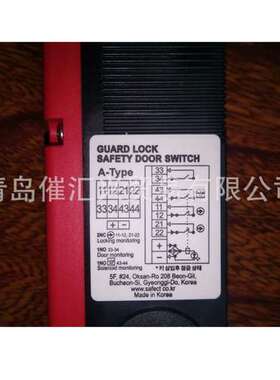 销售韩国safect 感应器传感器开关锁CLS-M1AD