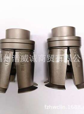 意大利拉刀爪BELLODI  G38433 SSK50 DIN