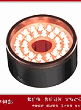 议价日本CCS 红色LED发光 环形光源 LDR-PF-36RD