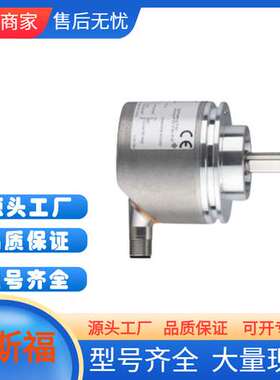 易福门RV3100 3带实心轴的增量式编码器