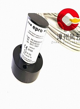 PR9268/203-000DCS设备工控备件