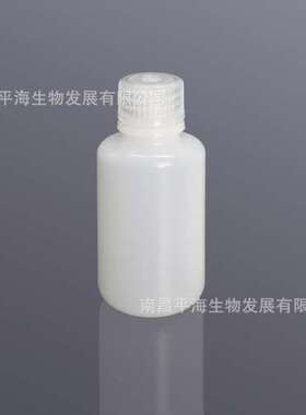 BS-RB-HDPE-0060-NC 60ml 本色 HDPE窄口试剂瓶