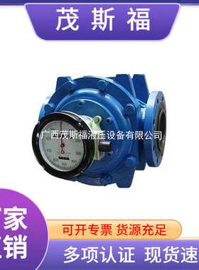 LL 液体腰轮流量计 椭圆齿轮流量计 DN10螺纹连接液体腰轮流量计