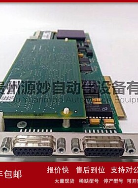 议价ABB 3BHE023784R0001 I/O模块