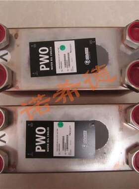 现货 OLAER/PARKER热交换器PWO B15THX40/1P-SC-S P/N：50846240