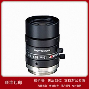 议价日本Computar康标达 工业镜头 定焦镜头 M3520-MPW2