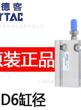 现货原装费斯托FESTO阀VUVS-L25-P53U-MD-G14-F8-1B2/575534