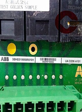 UAD206A101 电源装置 PLC/DCS系统 质保一年