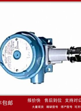 议价美国UE压力开关/差压开关H122-S164B