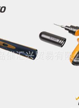 韩国EXSO充电用无线烙铁EX-376 EX-376G