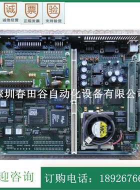 5c5001.01整机出售 议价销售