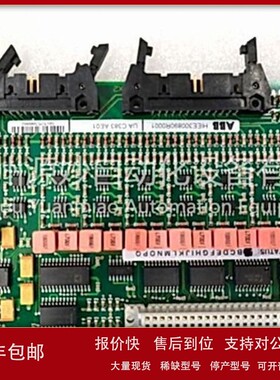 议价ABB SC540 3BSE006096R1可编程逻辑控制器