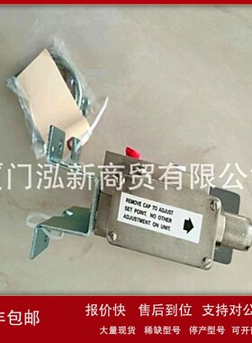 议价403216-SC2XS9 403221-SC2XS5 索尔SOR压力开关 SOR液位开关